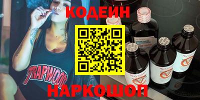 винт Абинск