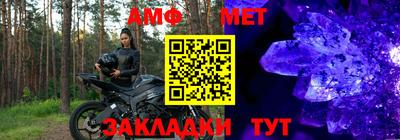 гашишное масло Волжский