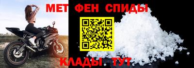 круглые Абакан