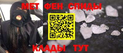 гашишное масло Волжский