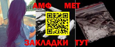 скорость mdpv Абакан