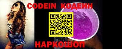 скорость mdpv Абакан