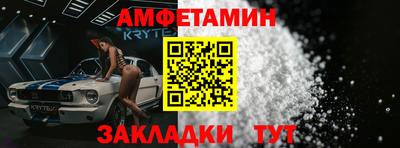 mdma Азнакаево