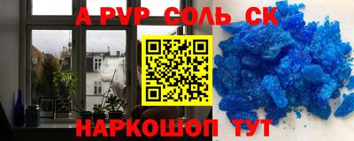 mdma Азнакаево