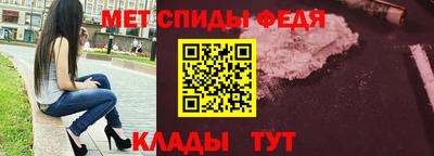 mdma Азнакаево