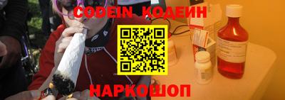 прущие грибы Волжск
