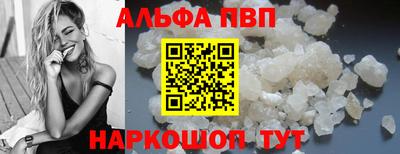 mdma Азнакаево