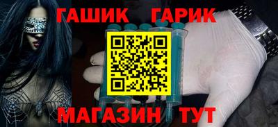 винт Абинск