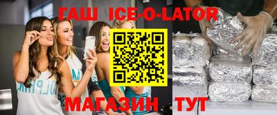 скорость mdpv Абакан