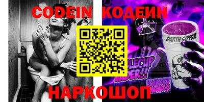 прущие грибы Волжск