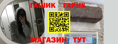 mdma Азнакаево