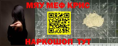 скорость mdpv Абакан