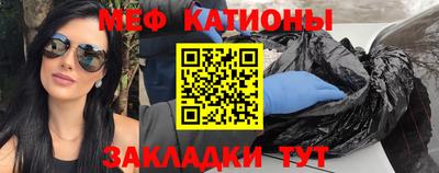 винт Абинск