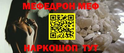 гашишное масло Волжский