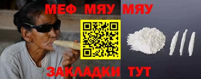 mdma Азнакаево