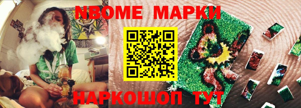 Лсд 25 экстази ecstasy  LSD-25 экстази кислота  Вход с VPN  Марки ЛСД  Скопин 